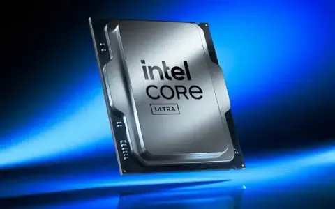 CPU Intel Xeon Platinum